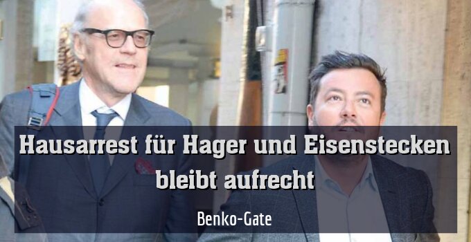 Benko-Gate