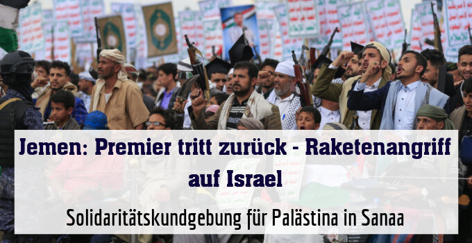 Solidaritätskundgebung für Palästina in Sanaa