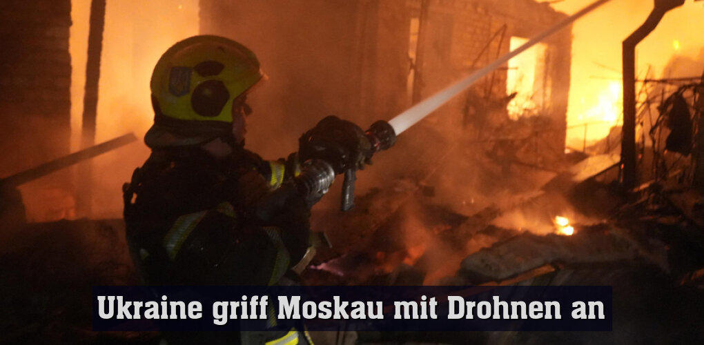 Mehrere Explosionen zu hören (Archivbild)