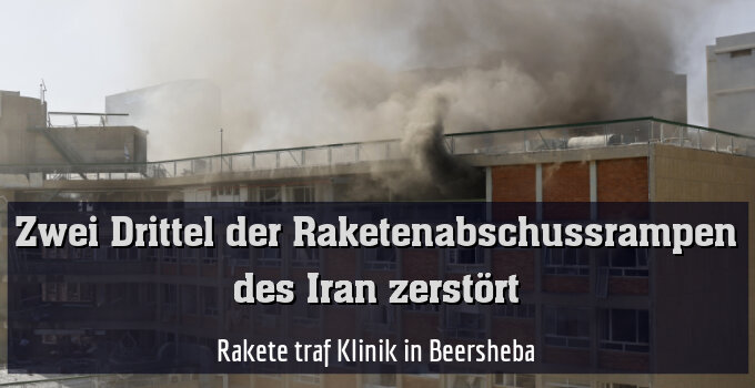Rakete traf Klinik in Beersheba