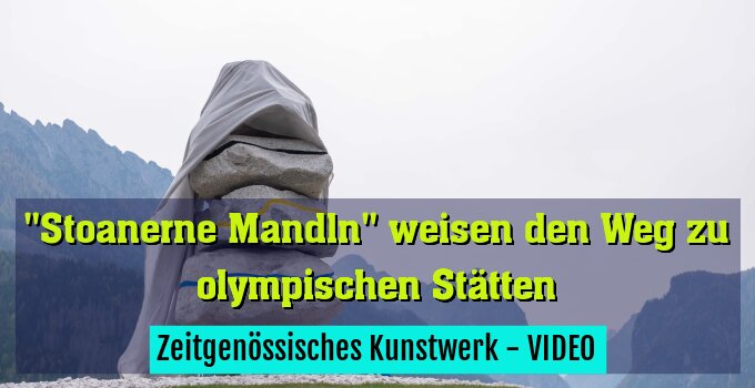 Zeitgenössisches Kunstwerk - VIDEO