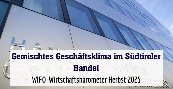 WIFO-Wirtschaftsbarometer Herbst 2025