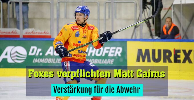 Verstärkung für die Abwehr