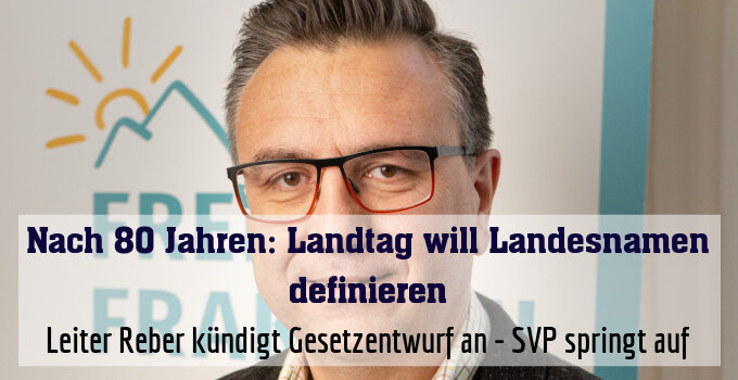 Leiter Reber kündigt Gesetzentwurf an - SVP springt auf
