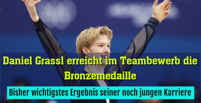 Bisher wichtigstes Ergebnis seiner noch jungen Karriere