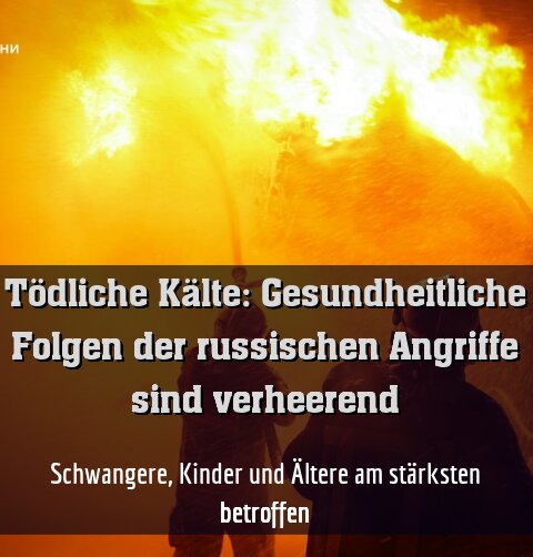 Infektionen nehmen zu: Schwangere, Kinder und Ältere am stärksten betroffen
