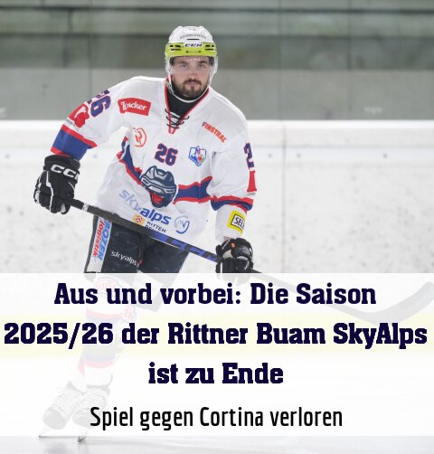 Spiel gegen Cortina verloren