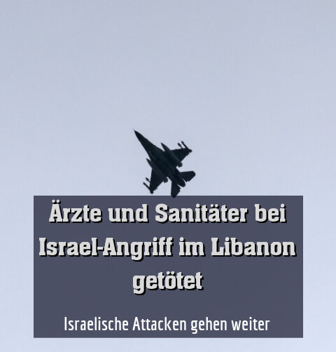 Israelische Attacken gehen weiter
