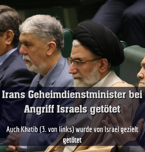 Auch Khatib (3. von links) wurde von Israel gezielt getötet