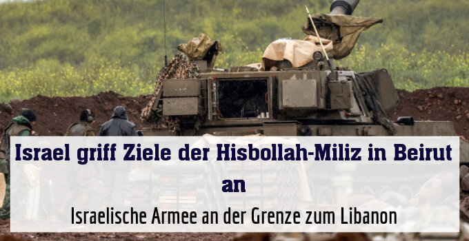 Israelische Armee an der Grenze zum Libanon