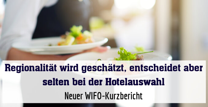 Neuer WIFO-Kurzbericht