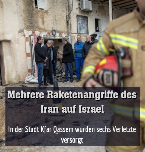 In der Stadt Kfar Qassem wurden sechs Verletzte versorgt