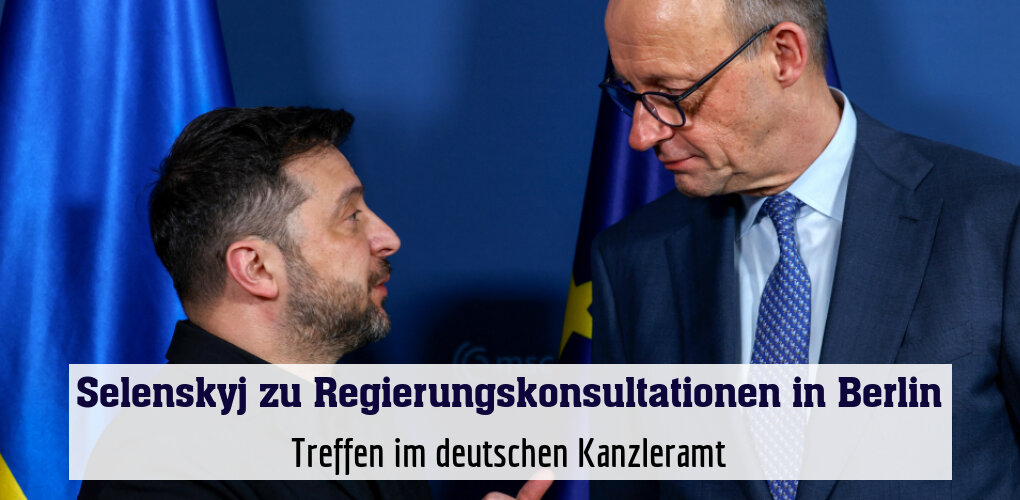 Treffen im deutschen Kanzleramt (Archivbild)