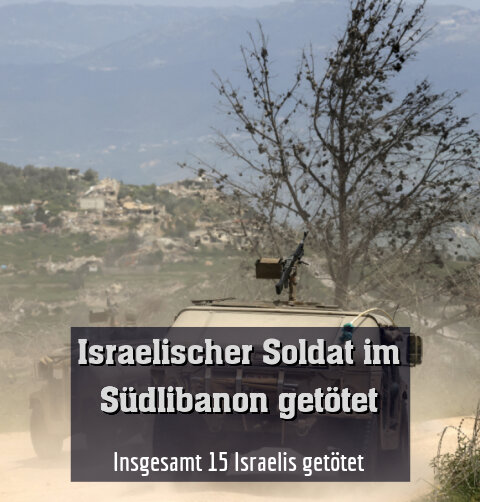 Insgesamt 15 Israelis getötet