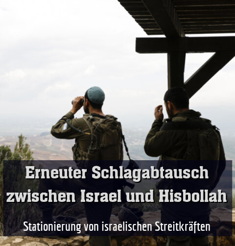 Stationierung von israelischen Streitkräften