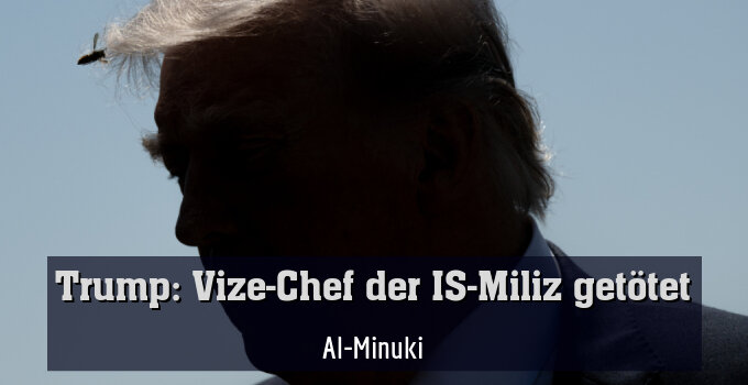 Al-Minuki