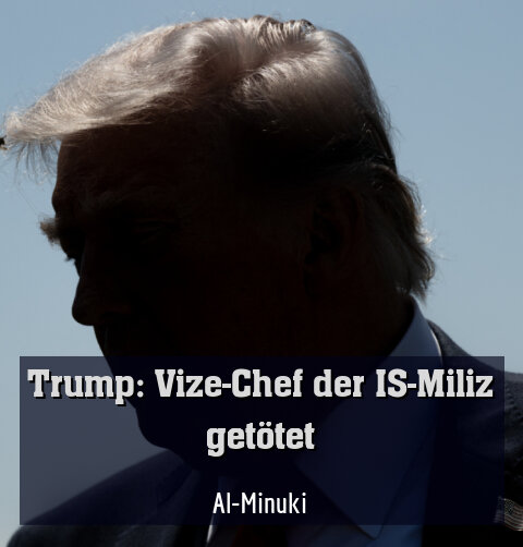 Al-Minuki