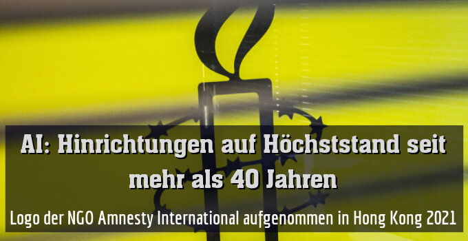 Logo der NGO Amnesty International aufgenommen in Hong Kong 2021