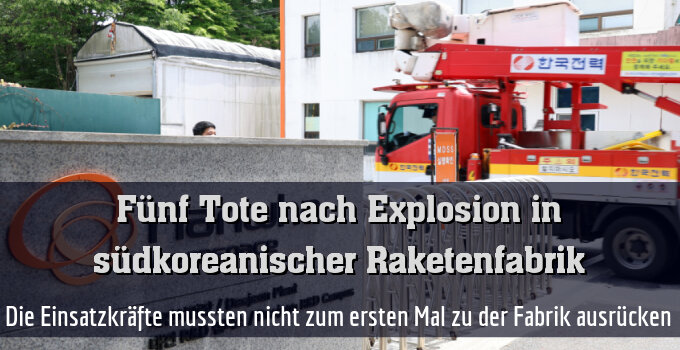 Die Einsatzkräfte mussten nicht zum ersten Mal zu der Fabrik ausrücken