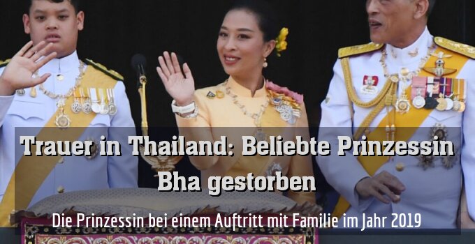 Die Prinzessin bei einem Auftritt mit Familie im Jahr 2019