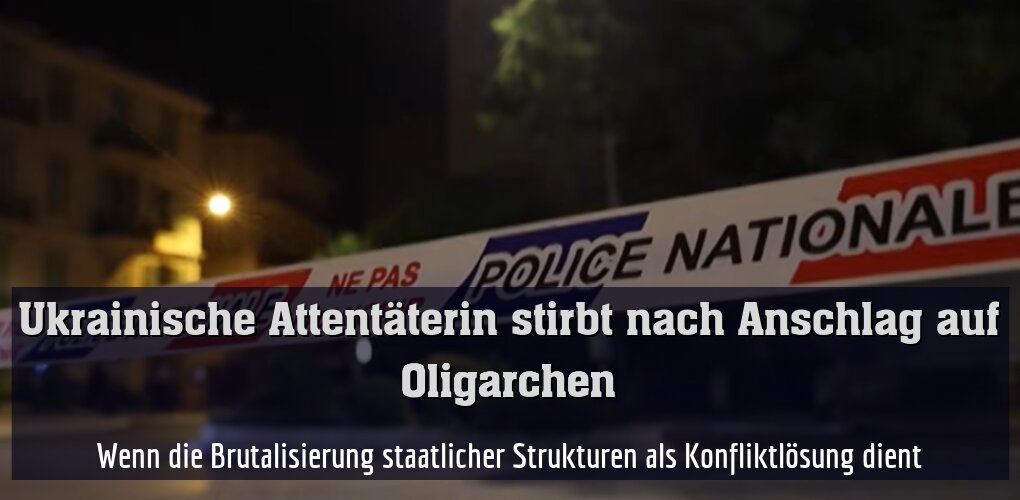 Wenn die Brutalisierung staatlicher Strukturen als Konfliktlösung dient