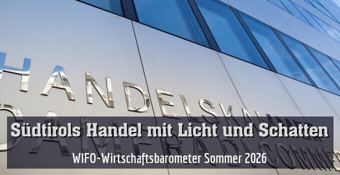 WIFO-Wirtschaftsbarometer Sommer 2026