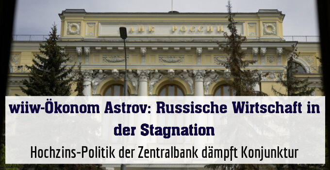 Hochzins-Politik der Zentralbank dämpft Konjunktur