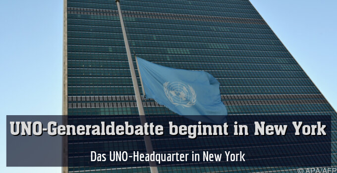Das UNO-Headquarter in New York