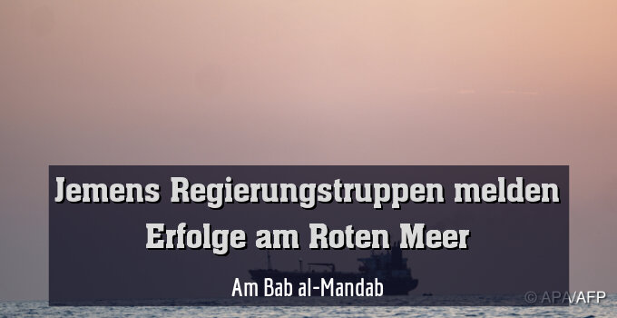Am Bab al-Mandab