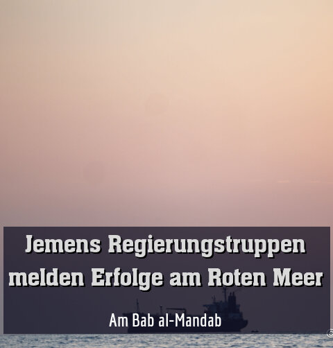 Am Bab al-Mandab