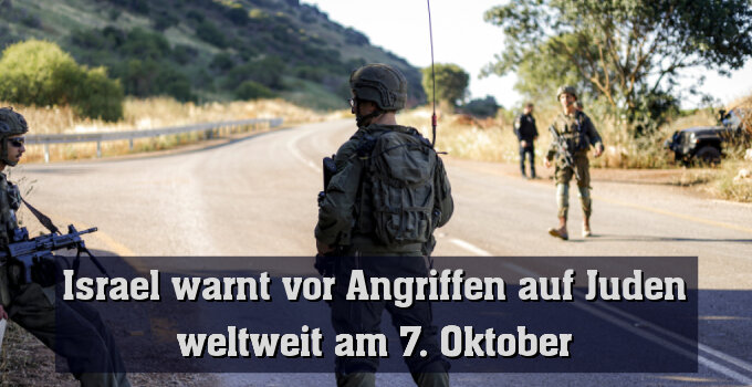 Israels Armee in Alarmbereitschaft (Illustration)