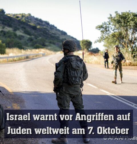 Israels Armee in Alarmbereitschaft (Illustration)