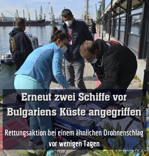 Rettungsaktion bei einem ähnlichen Drohnenschlag vor wenigen Tagen
