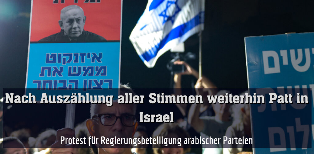 Protest für Regierungsbeteiligung arabischer Parteien