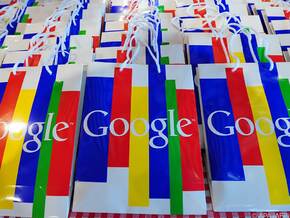 Google macht bei Quantencomputer historischen Sprung in die Praxis