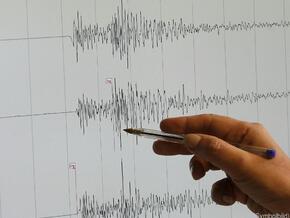 Erschütterung verstört im Friaul – kein Erdbeben