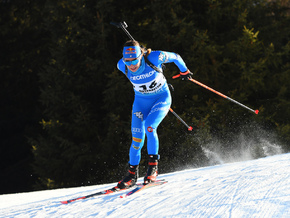 Giacomel siegt – Wierer verpasst Podest knapp