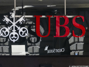 Zeitung: UBS will bis 2027 weitere 10.000 Stellen streichen