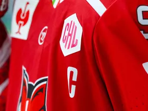 Champions Hockey League 2025/26