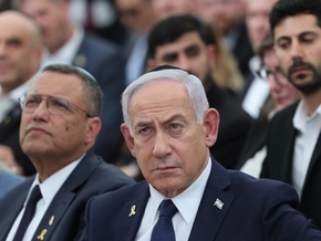 Israel beruft Zehntausende Reservisten ein