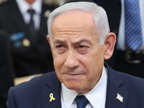 Netanyahu kündigt Einsatz “mit voller Kraft” in Gaza an