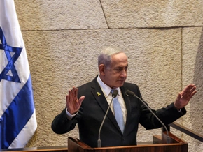 Krieg gegen Iran eröffnet laut Netanyahu neue Möglichkeiten”