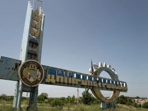 Ukraine meldet mindestens einen Toten bei neuen Angriffen
