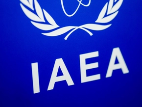 Iran will Zusammenarbeit mit Atomenergiebehörde aussetzen