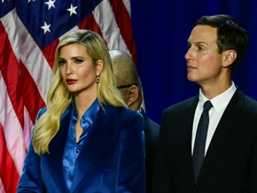 Bezos-Hochzeit in Venedig: Trump-Clan vertreten