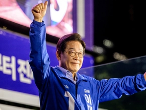 Lee tritt nach Wahlsieg Amt als Präsident in Südkorea an