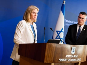 Meinl-Reisinger in Israel: GHF “kein verlässlicher Partner”