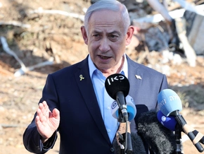 Netanyahu spricht nach Waffenruhe von “historischem Sieg”