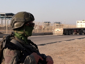 Laut Augenzeugen Tote bei israelischem Angriff in Gaza