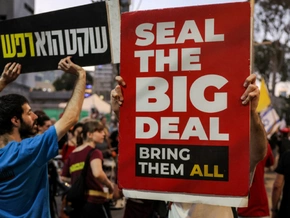Hamas stimmt Freilassung von zehn israelischen Geiseln zu